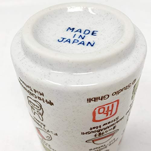 Studio Ghibli - My Neighbor Totoro - Totoro and Friends, Benelic Porcelain Japanese Teacup thumbnail 8