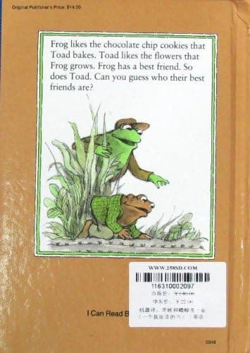 Frog and Toad Together (An I Can Read Book) thumbnail 2