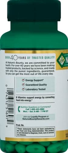 Nature's Bounty Biotin Hair Skin and Nails Vitamins, Supports Healthy Hair, Skin and Nails, 10,000 mcg, 120 Softgels (Pack of 2) thumbnail 11