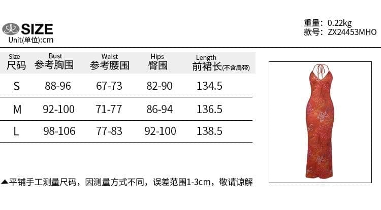 Missionary Sexy Printed Vacation Dress For Summer 2025, New Open Chest Suspender Women's Clothing(M) thumbnail 6