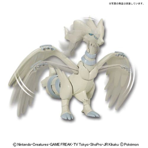 Bandai Pokemon Plastic Model Collection Reshiram (Plastic Model) thumbnail 2