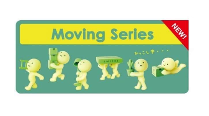 Smiski Moving Series thumbnail 2