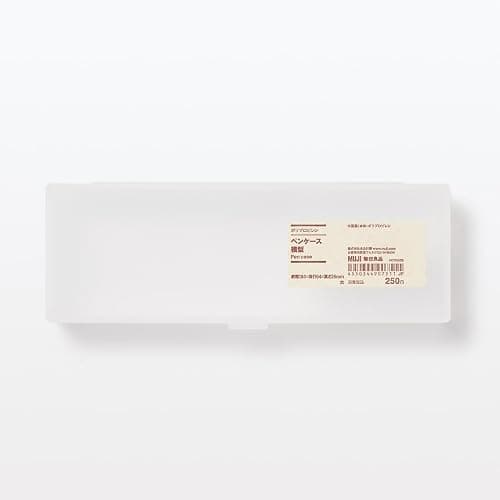 MUJI Large Size 184 X 64 X 25mm Pen Case thumbnail 2