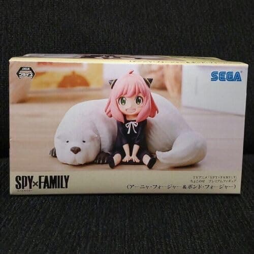 JP Products Spy x Family (Anya, Loid, Yor) Figures (Anya Forger and Bond) thumbnail 2