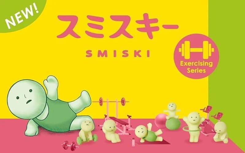 Smiski Dreams Glow in The Dark Figure, Exercising Series, Random Style, 1 Pack thumbnail 3