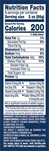 Barilla Orzo Pasta, 16 oz. Box - Non-GMO Pasta Made with Durum Wheat Semolina - Kosher Certified Pasta (Pack of 4) thumbnail 3
