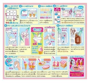 Hadabisei Kracie Popin Cookin Ice Cream Cake Japanese DIY candy, 15*5*5 thumbnail 2