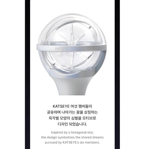 KATSEYE Official Light Stick thumbnail 7