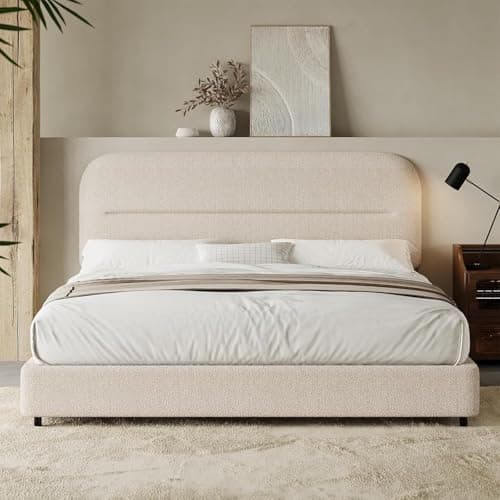 HOMBCK Bed Frame Queen Size, Boucle Upholstered Platform Queen Bed Frame with Headboard, Soft Headboard with Rounded Corners Design, Wood Slats, No Box Spring Required, Easy Assembly, Beige thumbnail 4