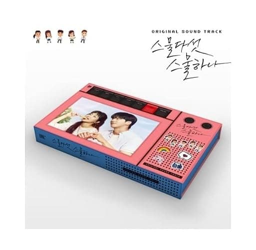 Générique Twenty Five Twenty One (TvN Drama) OST CD - Image 1