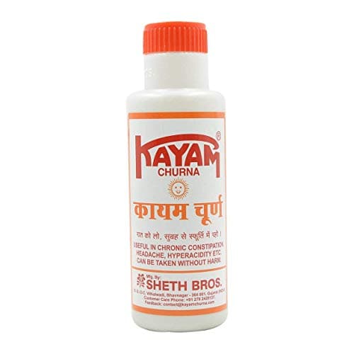 Kayam Churna, 3.52 Ounce (Pack of 2) - Image 1