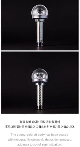 Seventeen Official Light Stick Ver 3 thumbnail 4