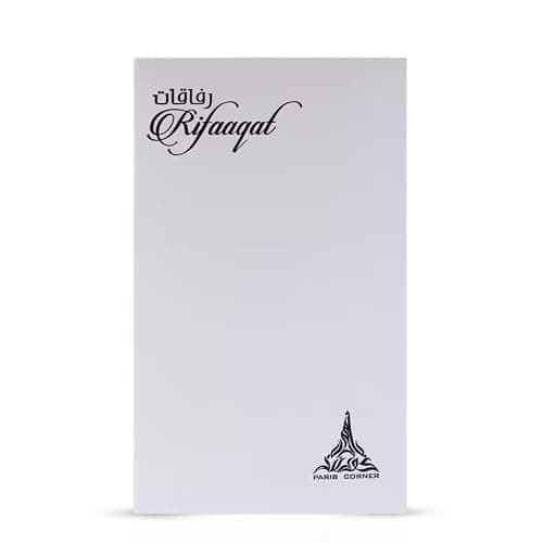Paris Corner Rifaaqat Eau de Parfum Spray 80ml (2.8 oz) thumbnail 2