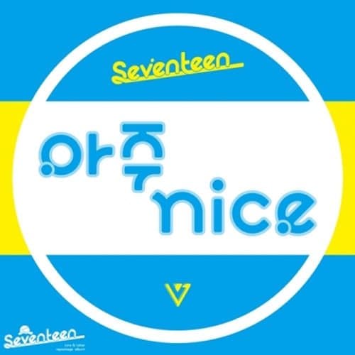 SEVENTEEN VERY NICE LOVE & LETTER 1st Repackage Album 152p Photo Book+3p Photo Card+2p Sticker K-POP Sealed thumbnail 2