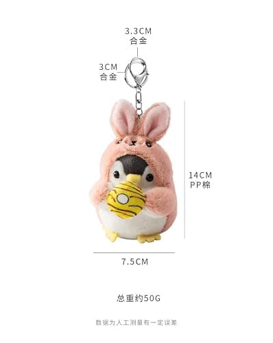 BONICI Creative Cute Lovely Penguin Pendant Keychain Gift - For Handbag, Purse, Backpack, Car Keys thumbnail 7