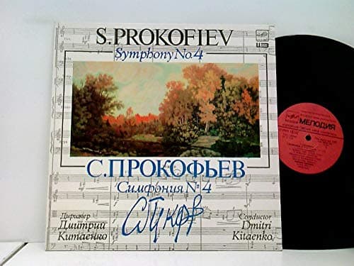 The Moscow Philharmonic Symphony Orchestra* Conductor Dmitri Kitaenko* – Symphony No. 4 In C Major, Op. 112 (Second Edition) - Image 1