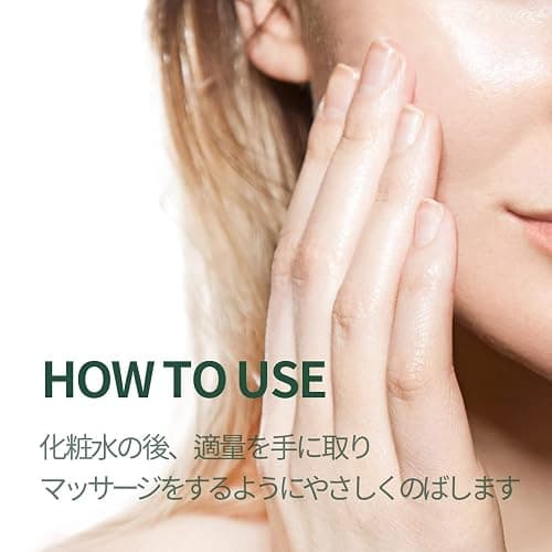 [PKY] Pyunkang Yul Calming Moisture Serum for Daily Moisturizing Power and Soothing Care(1.01 Fl. Oz, 30ml) thumbnail 10