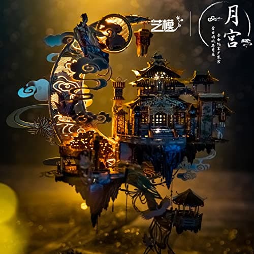 MU Moon Palace 3D Metal Puzzles for Adult to Build with Lighting Holder, DIY Metal Model Kits Building, Birthday Mother Day Mom Gift Desk Decor thumbnail 4