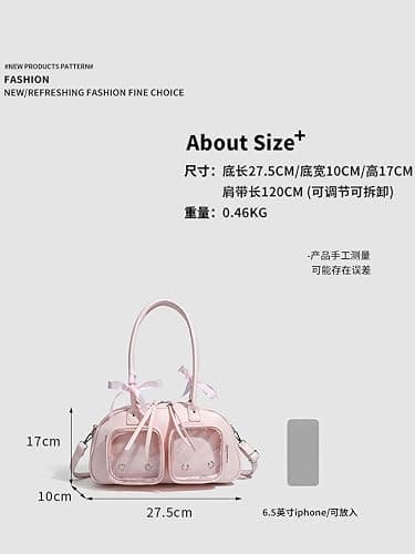 KeAiDMon Japanese Lolita Cute Girl Handbag JK Uniform Shoulder Bag PU Anime Ribbon Bowknot Transparent Doll Bag thumbnail 7