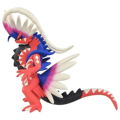 Takara Tomy ML-29 Colledon Pokemon Moncolle thumbnail 5