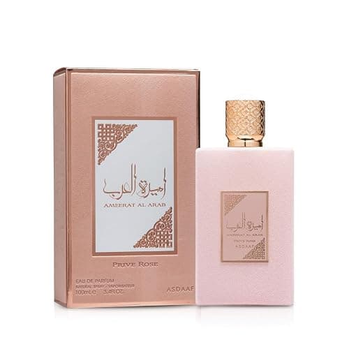 Lattafa Asdaaf Ameerat Al Arab Prive Rose  thumbnail 3