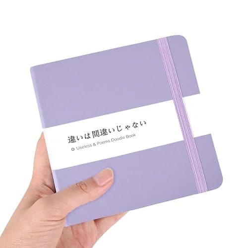 Mifuner Small Square 5x5 80gsm Mini Notebooks Blank Pages Sketchbooks Travel Journal Pocket Hardcover Paint Writing Notebook Blank Diary Memo Planner Sketchbook PU Leather Cover.Taro purple thumbnail 4