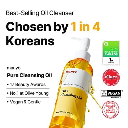 MANYO Pure Cleansing Oil, Natural Oil Cleanser for Face, Makeup Blackhead Remover, Korean Skin Care, 6.76 fl oz (200ml) thumbnail 2
