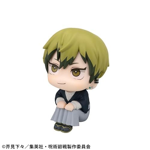 Megahouse - Jujutsu Kaisen - Naoya Zenin Lookup Figure thumbnail 4