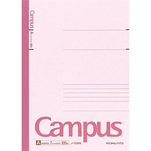 KOKUYO Campus Notebook, A 7mm Ruled, Semi-B5, 100 Sheets, 30 Lines, Pink, Japan Import (NO-10AN) - Image 1