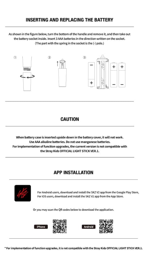 Stray Kids - Official Light Stick Ver.2 thumbnail 4