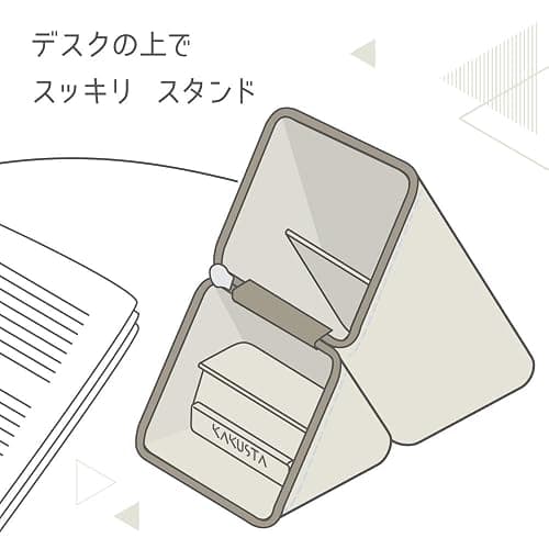 Sonic Pen Case, Caxsta, Portable Pen Holder, Wide, with Drawer, Greige FD-2045-GR - beige, (greige) thumbnail 8