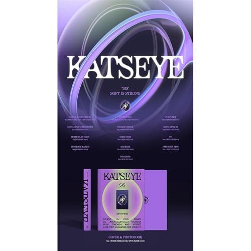 KATSEYE [1st EP Album SIS SOFT IS STRONG](SOFT Ver) + 3 Extra Photocards Set thumbnail 3