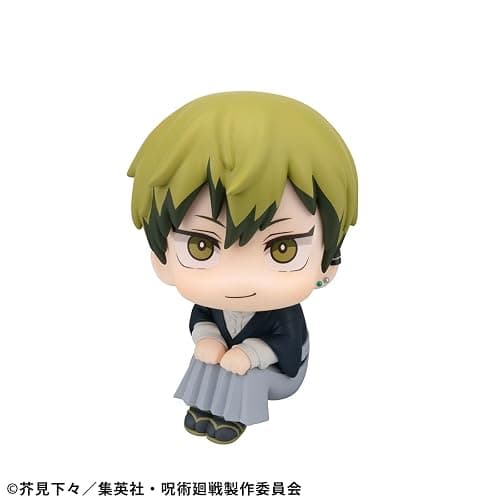 Megahouse - Jujutsu Kaisen - Naoya Zenin Lookup Figure thumbnail 7