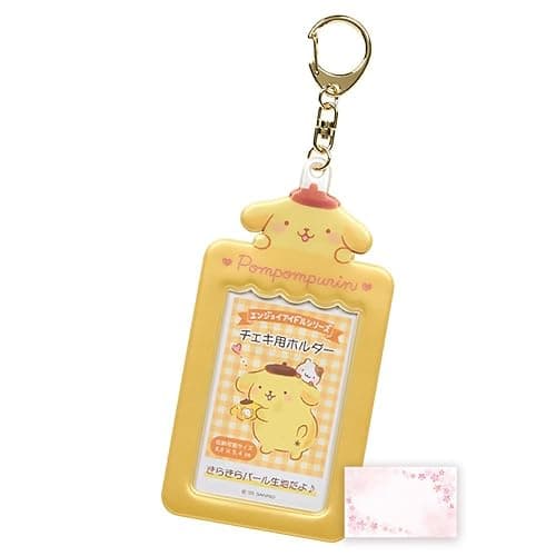 SanrioOriginal Card Holder Keychain (Japan Import) - Includes Cherry Blossom Message Card ([NEW] Pompompurin) - Image 1