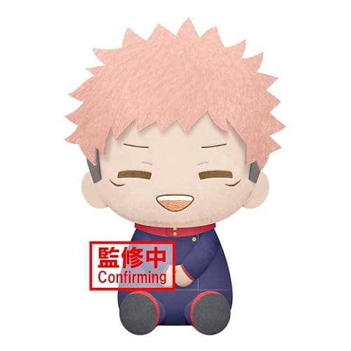 yuji itadori banpresto plush - Image 1