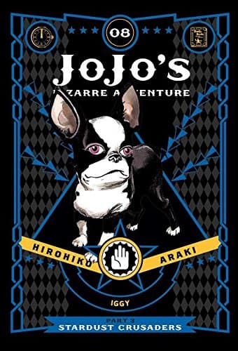 JoJos Bizarre Adventure Part 3: Stardust Crusaders Volume 1-10 Books Collection Set Collection thumbnail 7