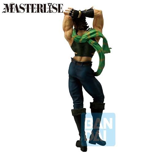 Ichibansho Figure - JoJo's Bizarre Adventure - Joseph Joestar (The Gathering of Stars) Masterlise Collectible Statue thumbnail 4