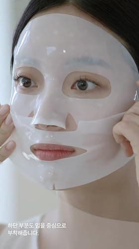 THE FACE SHOP Original Vegan Collagen Face Mask, Korean Glass Skin Essential, Peptide Hydrogel Mask for Firming & Skin Elasticity, Moisturizing, 4EA thumbnail 3