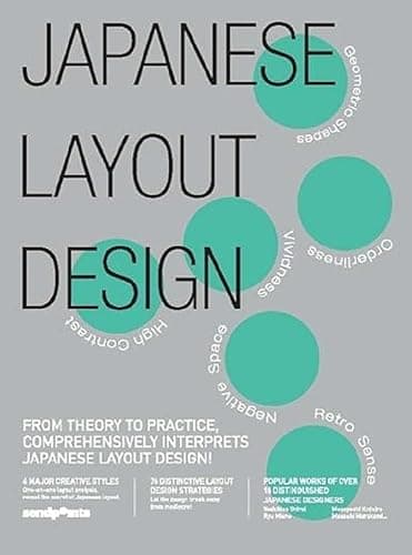 Japanese Layout Design - Image 1