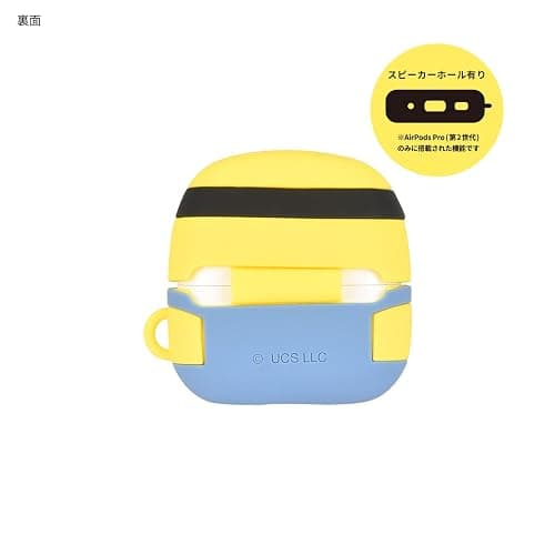 Gourmandies Despicable Me Series AirPods Pro (2nd Generation) / AirPods Pro Silicone Case Bob MINI-472A thumbnail 2