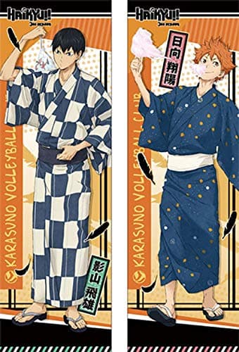 Great Eastern Entertainment Haikyu!! - Tobio & Shouyou Body Pillow Case - Image 1