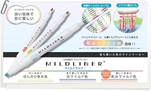 ZEBRA MILDLINER Highlighter pen markers, Mild Violet (WKT7-MVI) x10 thumbnail 3