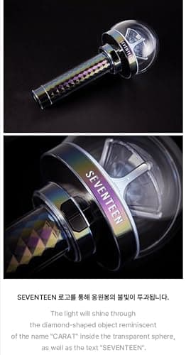 Seventeen Official Light Stick Ver 3 thumbnail 5