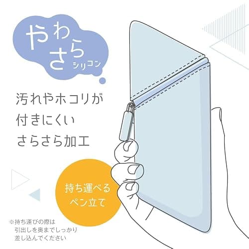 Sonic Pen Case, Caxsta, Portable Pen Holder, Wide, with Drawer, Greige FD-2045-GR - beige, (greige) thumbnail 9