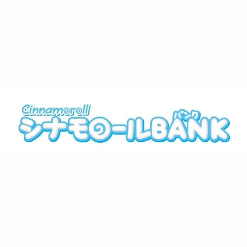 Cinamorol Bank thumbnail 6