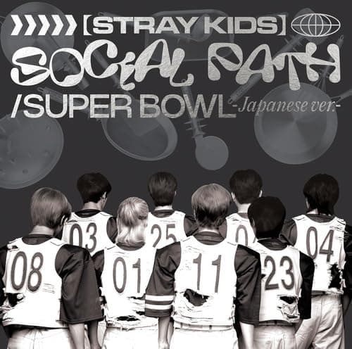 STRAY KIDS - Social Path feat. LiSA Super Bowl - Japanese Ver. Regular Edition thumbnail 2