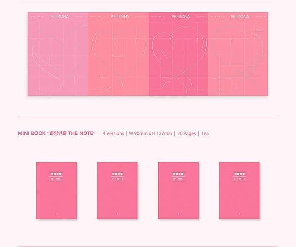 BTS Map of The Soul : Persona [Ver.01+Ver.02+Ver.03+Ver.04 Set] - Pack of 4CD, 4Photobook, Photocards, 4Folded Poster with Pre Order Benefit, Extra Decorative Sticker Set, Photocard Set thumbnail 5