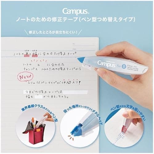 KOKUYO Correction Tape White Out, 5.5 mm Wide for B 6mm Campus Ruled Notebook, 19.7 ft (6 m) long, Blue, Japan Import (TW-MNT345) - Blue (5.5mm) thumbnail 3
