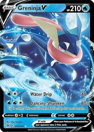 Greninja V - 073/264 - Ultra Rare - Image 1