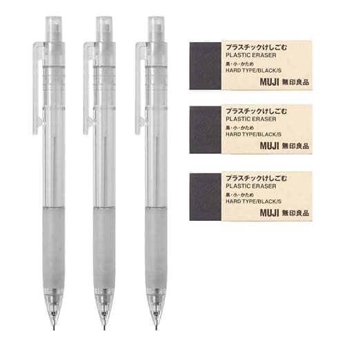 MUJI Polycarbonate Mechanical Pencil W - Rubber Grip, 3 Pcs & MUJI Eraser [Black - Small], 3 Pcs - Image 1